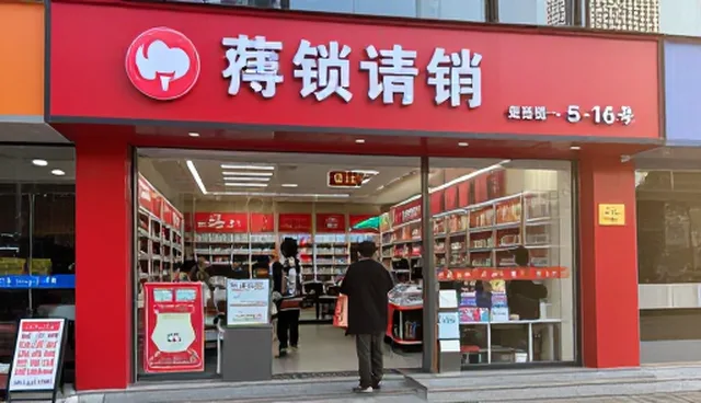 新媒体运营中用户互动的性能优化与适用场景分析